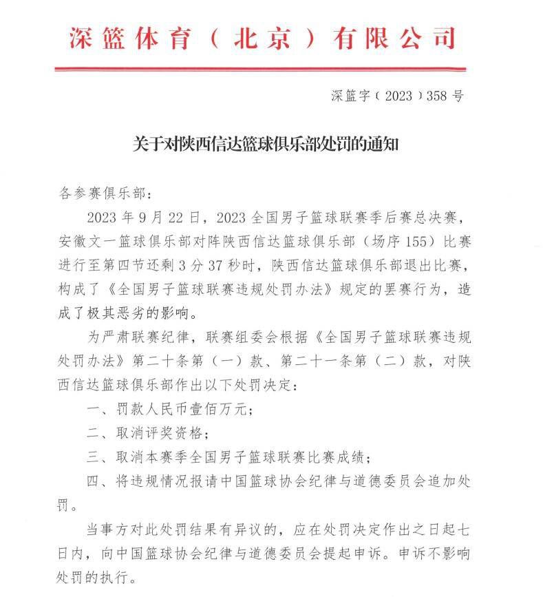 可以看出，影片不仅在刻画人物性格上别出心裁，对动作戏的设计也十分精彩，行云流水的节奏和充满中国武侠气息的打斗动作让观众直呼;过瘾